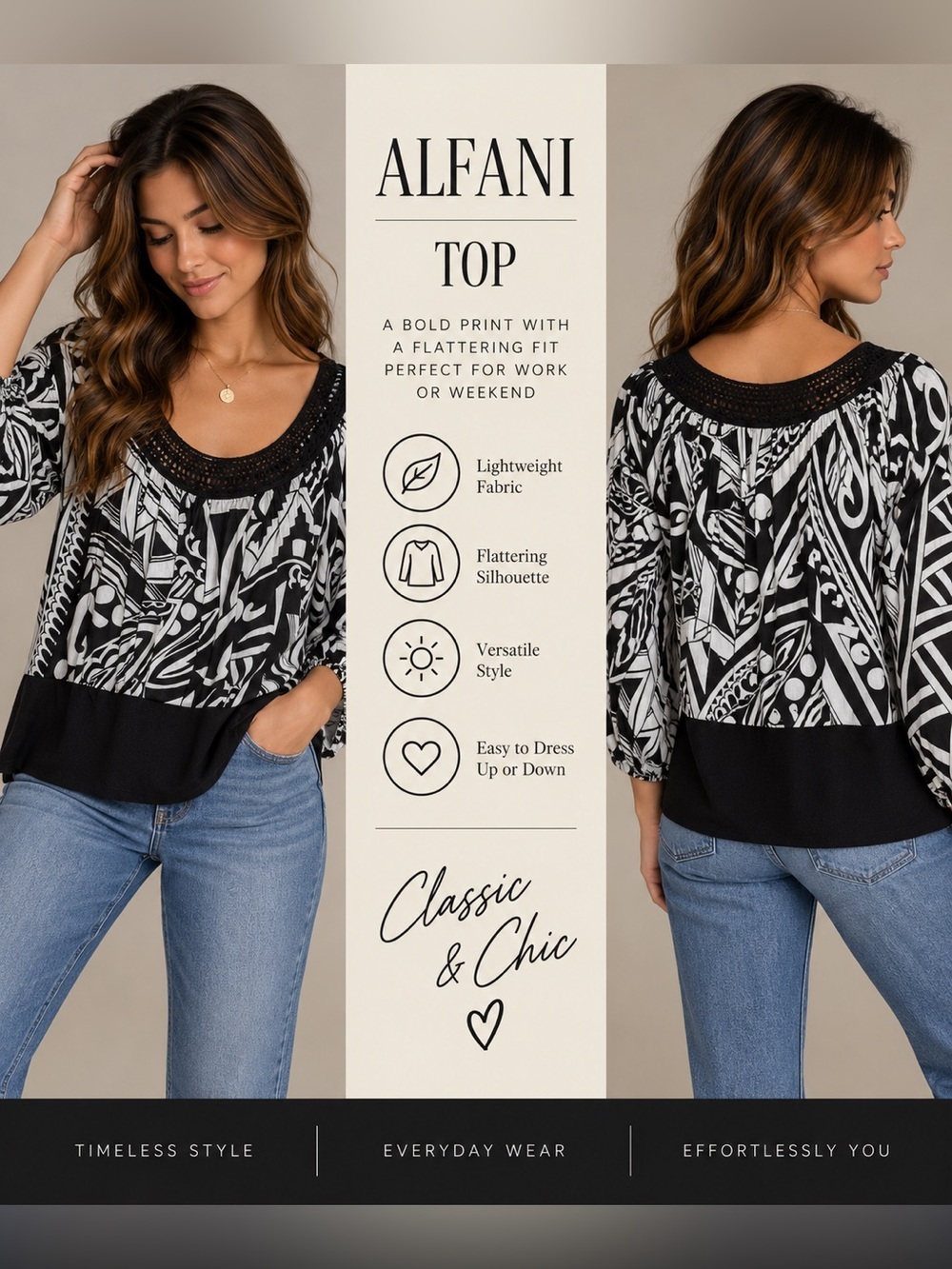 Alfani Top‎